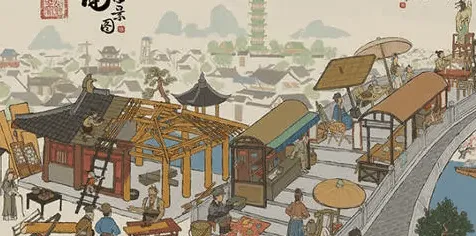 江南百景图百景