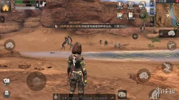 明日之后沙石堡