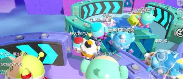 蛋仔派对乐园妙妙屋模式玩法教程