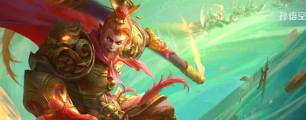 王者荣耀情人节