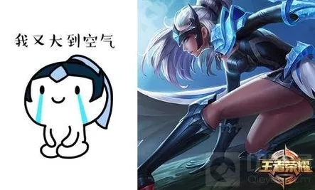 王者荣耀安琪拉