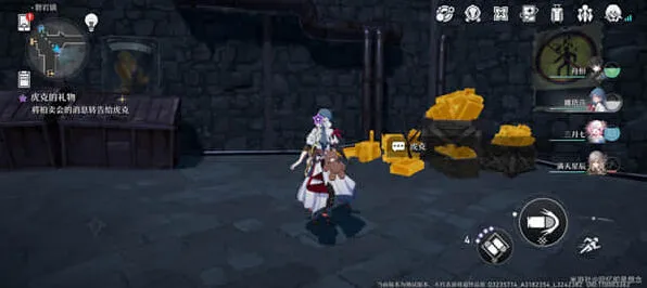 崩坏星穹铁道虎克