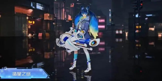 《王者荣耀》教程：孙尚香循星之旅星元