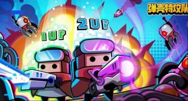 弹壳特攻队：橙色装备合成详解