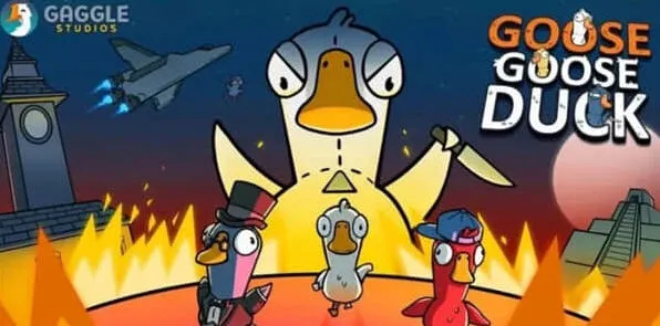 《狼人杀》：皮肤兑换码大全（鹅鸭杀）