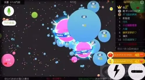 球球大作战超神段位给多少棒棒糖 赛季奖励计算