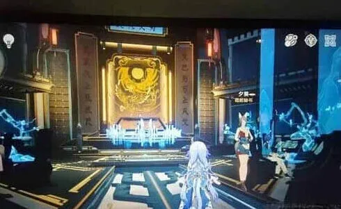 崩坏星穹铁道铁道