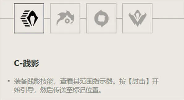 无畏契约是什么