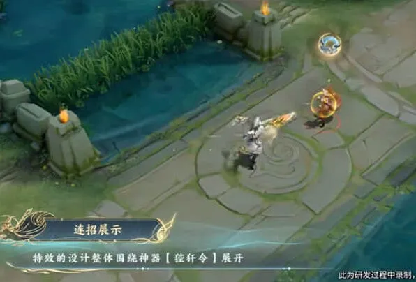 王者荣耀狄仁杰