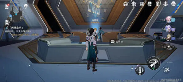 崩坏星穹铁道任务攻略