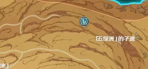 世界之外千壑沙地钓鱼点完整教程