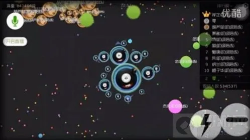 球球大作战原地合球怎么弄 原地合球技巧教程