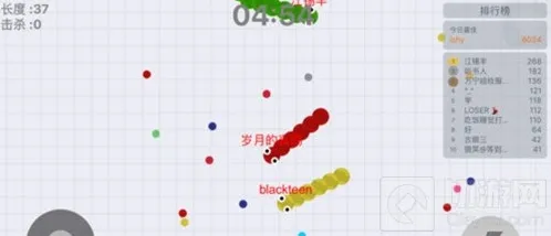 贪吃蛇大作战你可以