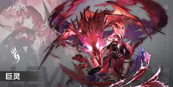 命运角色强度排行一览教程