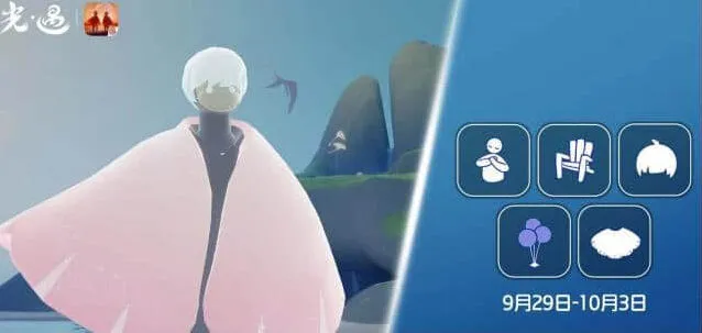 光遇2023国庆复刻先祖兑换攻略