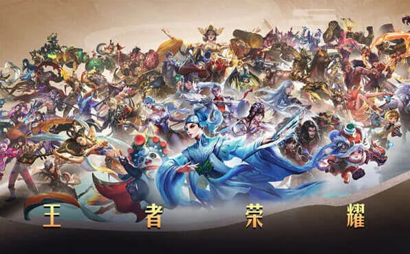 《王者荣耀》：李信黄金双子座皮肤获取教程