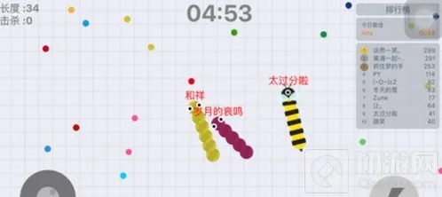 贪吃蛇大作战能量