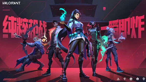 无畏契約解析度和显示器的差别完整攻略