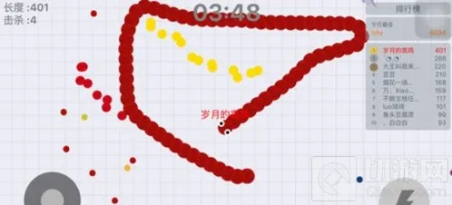 贪吃蛇大作战撞死