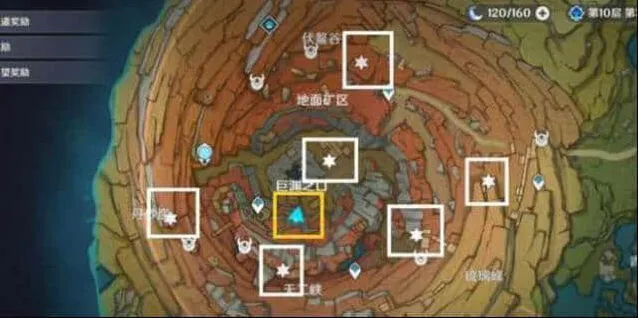 原神千年千岩任务供物位置攻略