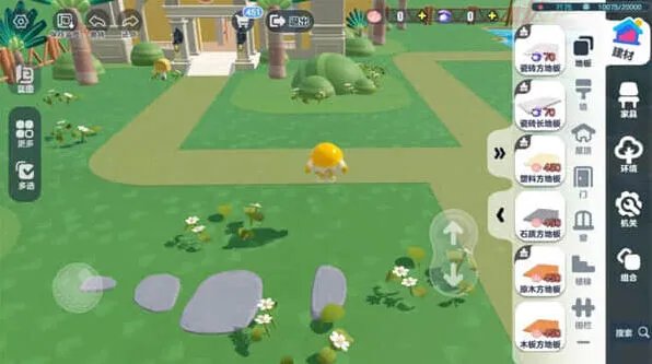 蛋仔派对庄园系列新手攻略