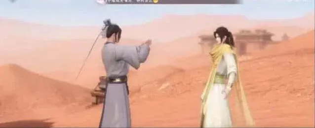 逆水寒投笔请缨奇遇任务完全攻略