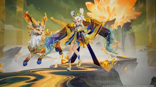 王者荣耀兔年