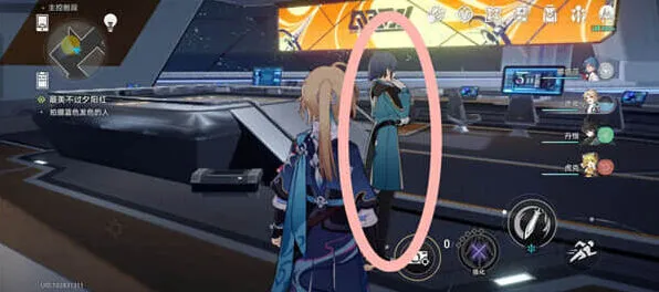 崩坏星穹铁道星穹