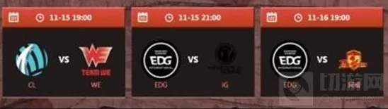 炉石传说火妖法