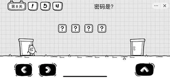 茶叶蛋大冒险大冒险