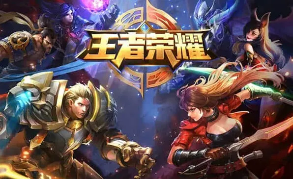 王者荣耀S30战令皮肤信息总览