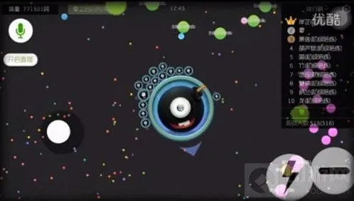 球球大作战合球