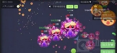 球球大作战分身