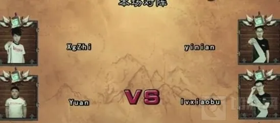 炉石传说HTS最新战况 比赛全过程出人意料