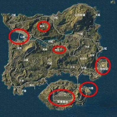 和平精英信号枪