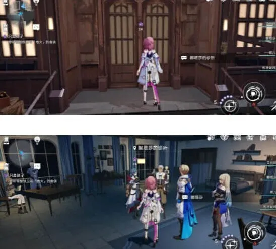 崩坏星穹铁道详解