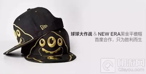 球球大作战有什么东西