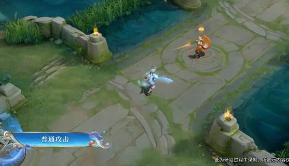 王者荣耀皮肤特效