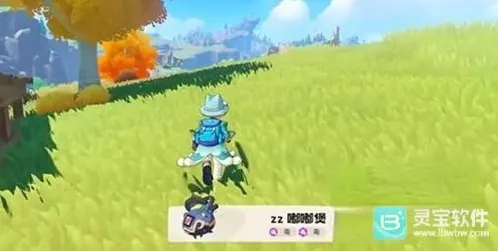 洛克王国世界狐仙