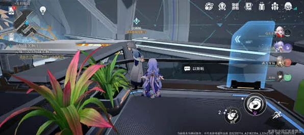 崩坏星穹铁道星穹