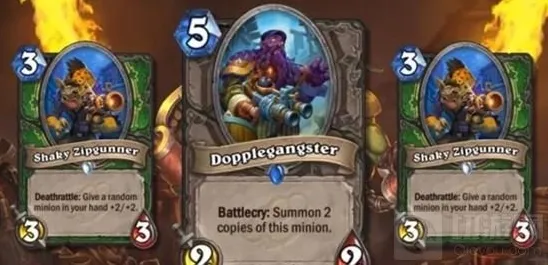 炉石传说龙争虎斗