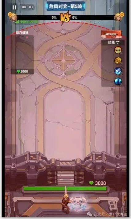 《向僵尸开炮》危局对弈技能搭配指南