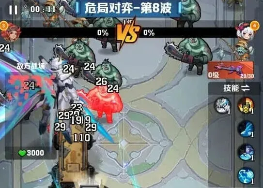 《向僵尸开炮》危局对弈阵容教程