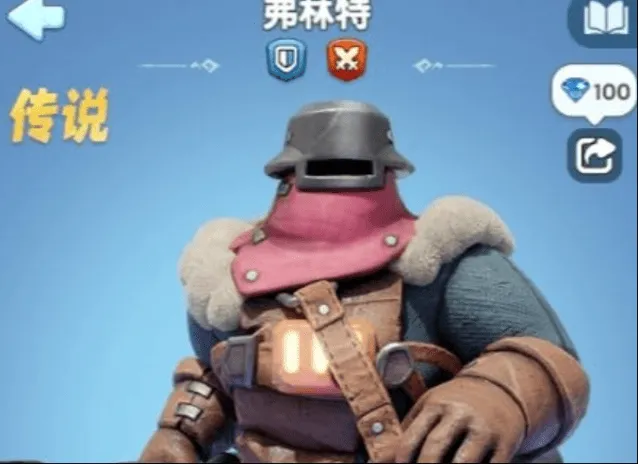 《无尽冬日》弗林特值得培养吗全面指南