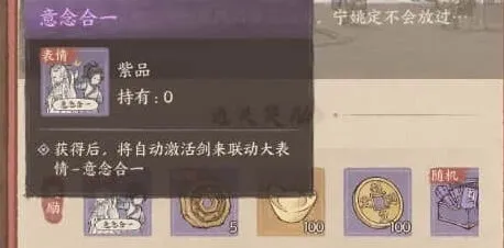 这城有良田良田