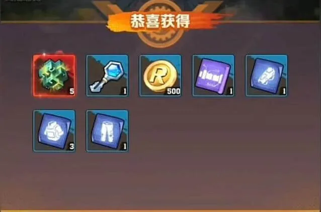 向僵尸开炮技巧