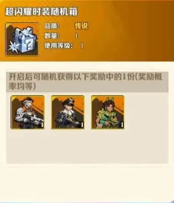 向僵尸开炮僵尸