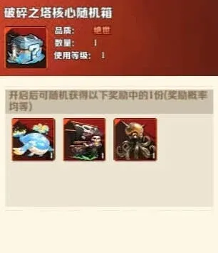 向僵尸开炮开炮