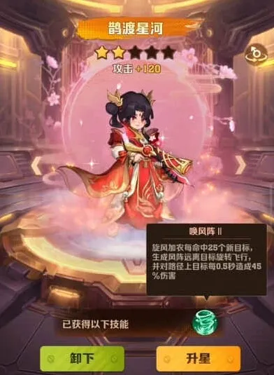 向僵尸开炮最新排行榜