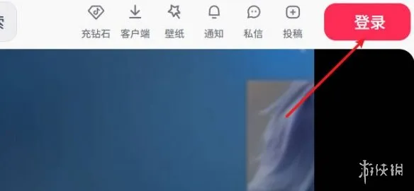 抖音短视频抖音网页版